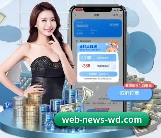 直播功能上线