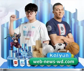 赛事预测功能亮相